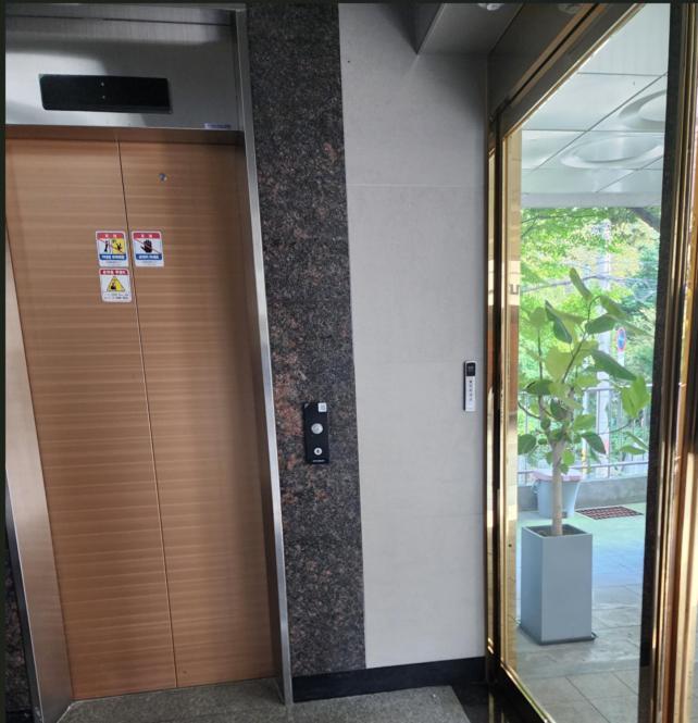 Joeuntwinville, 7min Walk To Line 9 Subway Station, Quiet Residential Area Seoul